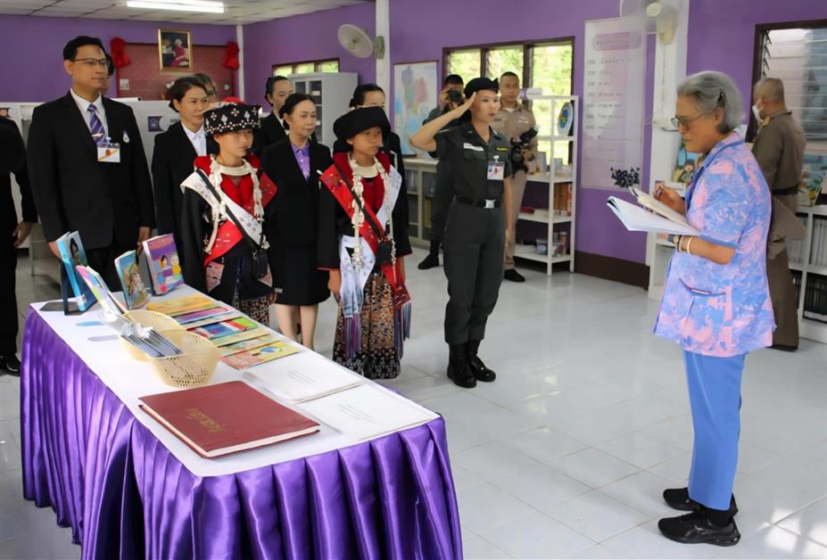 Her Royal Highness Princess Maha Chakri Sirindhorn graciously visited and followed up on the progress of Royal Initiative Projects at Betty Dumen Border Patrol Police School